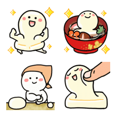 Bergerak! kue beras Emoji