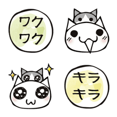 ATAMANIneko23(Emoji/Smile & Happiness)