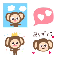 cute, monkey, recommended, popular