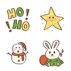Ho Ho! Merry Christmas