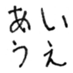 Satofont
