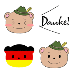 German simple moving emoji