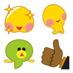 Clinoppe Emoji