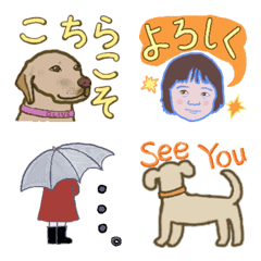 Kawaii Emoji with Japanese words 4