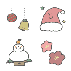 Cute Winter Emoji.