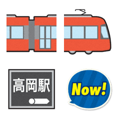 Toyama red tram & station name sign