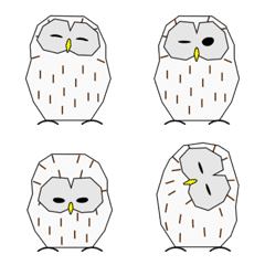 Silent Owl Emoji