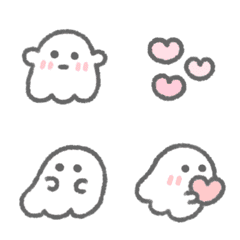 Powa ghost Emoji