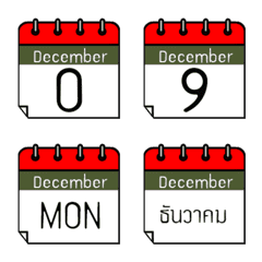Calendar December 12