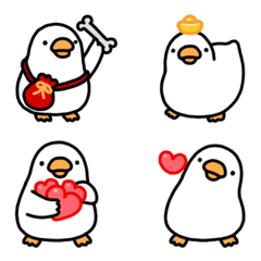 Bai's duck emoji 2