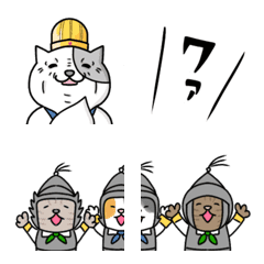 Three Cat-Kingdoms Nukko-Emoji-