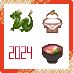 New Year pixel art ver.Dragon