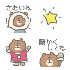 bear, cute, winter, popular