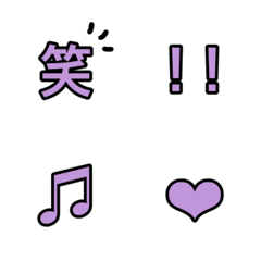 purple emoji simple