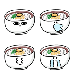simple Tsukimi udon Daily conversation