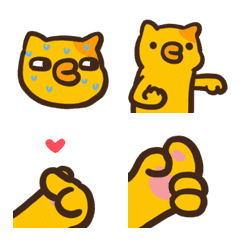 gua gua cat_emoji 1
