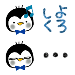 Penguin no emoji