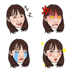 Nao Emoji sticker