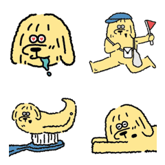 Dog Jam Emoji x Part1