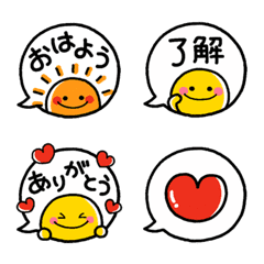 fukidashi kao emoji