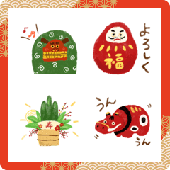 2024! Simple year-end and new year emoji