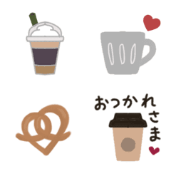 coffee lover for every day