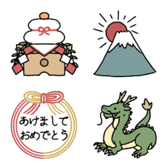 New year emoji Japan
