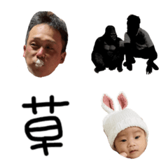 lav family 修正版