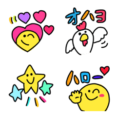 Colorful Fine  Smile chan Emoji
