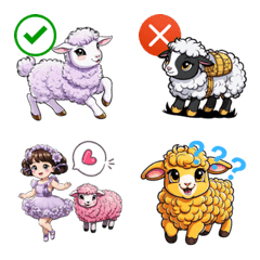 Baby Sheep Life (Emoji)