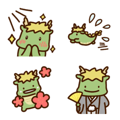 Dragon everyday emoji