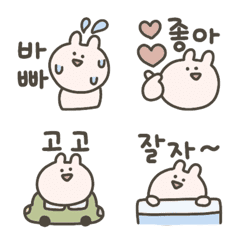 韓国語をしゃべるキム•ウサギ2
