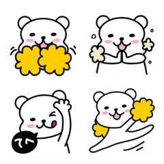 bears-emoji