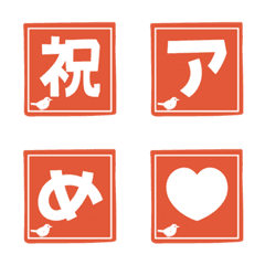 Stamp style emoji