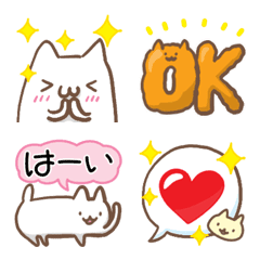 Emoji yurui neko