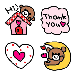 (Various emoji 371adult cute simple)