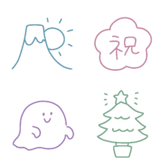 season & event emoji (senga)