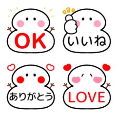 Very cute winter emoji from Cocoa :)