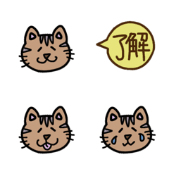 CAT/All year/Emoji