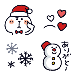 Kumap it's Emoji21 Christmas