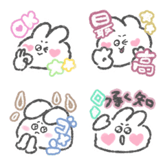 rabbit cute crayon Emoji