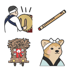 Ohayashi emoji