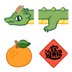 New Year Dragon Emoji Chain