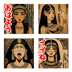 古代エジプトの壁画絵文字