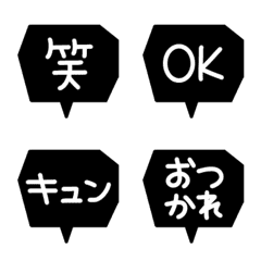 Classic speech bubble emoji 18