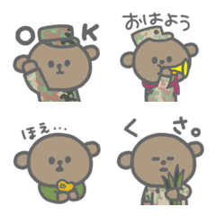 bear'slife emoji2