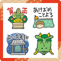 A Happy New Year Emoji -From Wakame-
