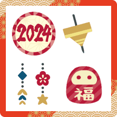 ▶︎動く！2024シンプルに祝う新年◎