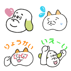 Penpe & Pinpi (Emoji part 1)