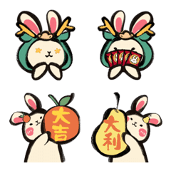 Rambutan Rabbit Happy New Year X Emoji